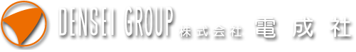 株式会社電成社